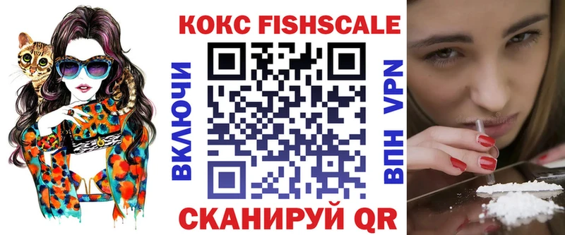 КОКАИН 99%  Алексеевка 