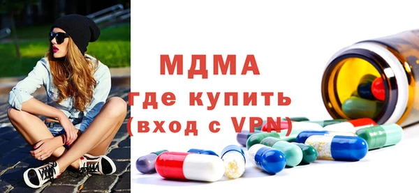 винт Остров