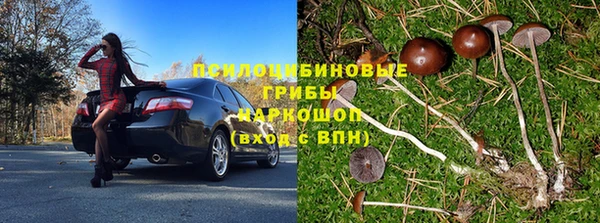 марки nbome Валдай