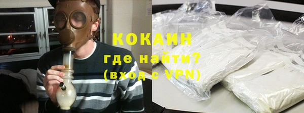винт Остров