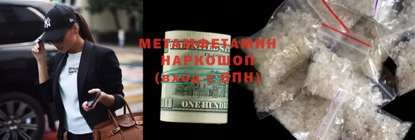 винт Остров