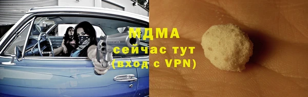 винт Остров