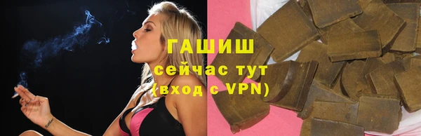 винт Остров