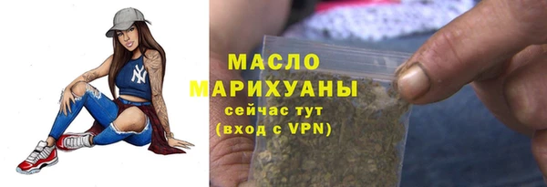 винт Остров