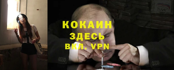 винт Остров