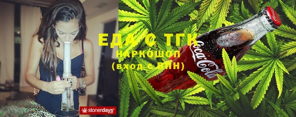 винт Остров