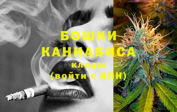 винт Остров