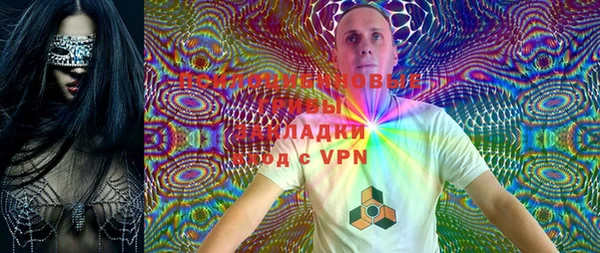 винт Остров
