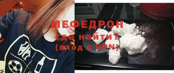 винт Остров