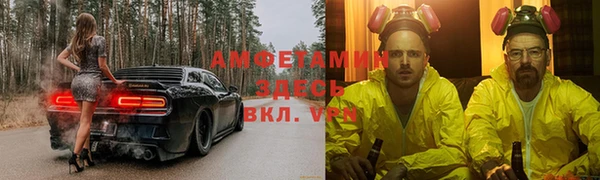 дживик Бутурлиновка