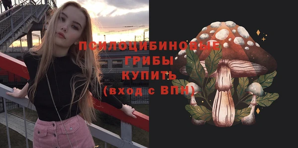 винт Остров