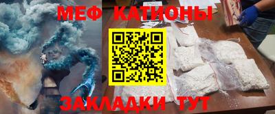 apvp Азнакаево