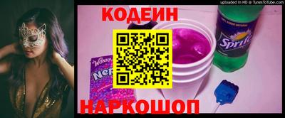 каннабис Азнакаево