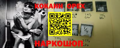 apvp Азнакаево