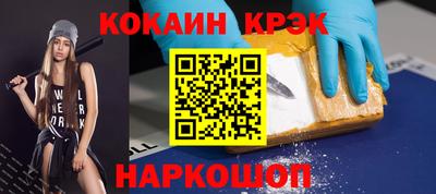 каннабис Азнакаево