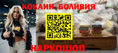каннабис Азнакаево