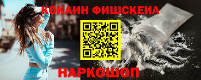 тгк Абакан