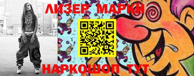 тгк Абакан