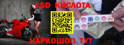 тгк Абакан