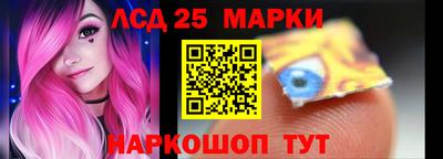 тгк Абакан