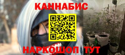 тгк Абакан