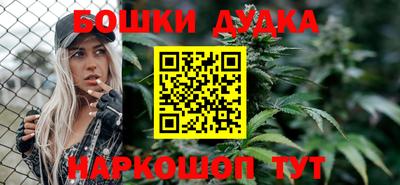 тгк Абакан