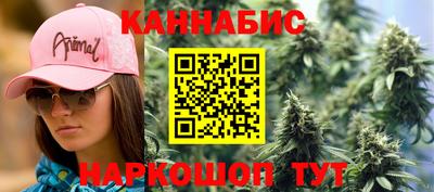 амф Абинск