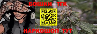 apvp Азнакаево