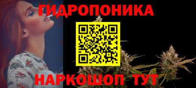 apvp Азнакаево