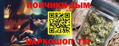 тгк Абакан