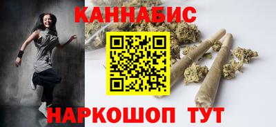 тгк Абакан