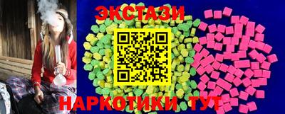 каннабис Азнакаево