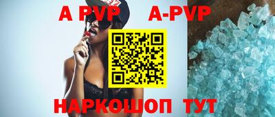 каннабис Азнакаево