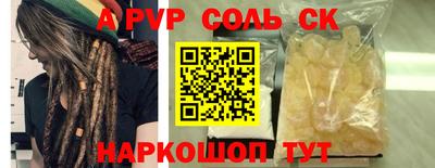 каннабис Азнакаево
