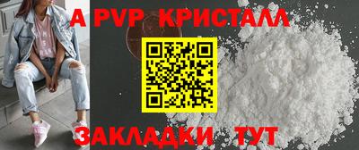 каннабис Азнакаево