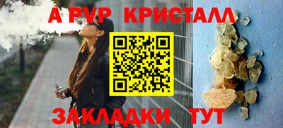 каннабис Азнакаево