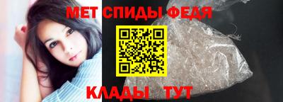 каннабис Азнакаево