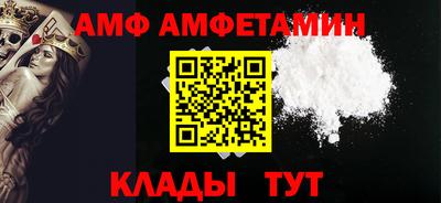 каннабис Азнакаево