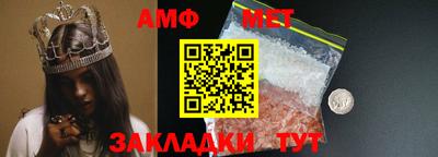 каннабис Азнакаево