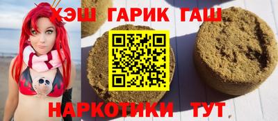 амф Абинск