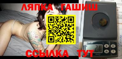 apvp Азнакаево