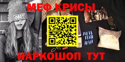 тгк Абакан