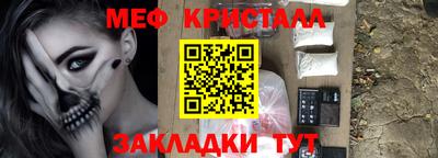 apvp Азнакаево