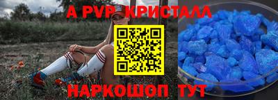 каннабис Азнакаево
