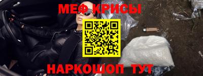 тгк Абакан