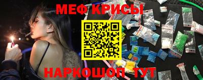 каннабис Азнакаево