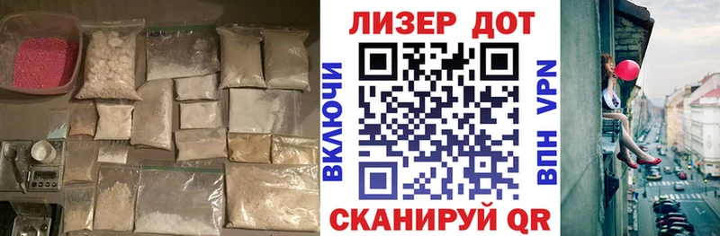 kraken ONION  Алексеевка  ЛСД экстази кислота 