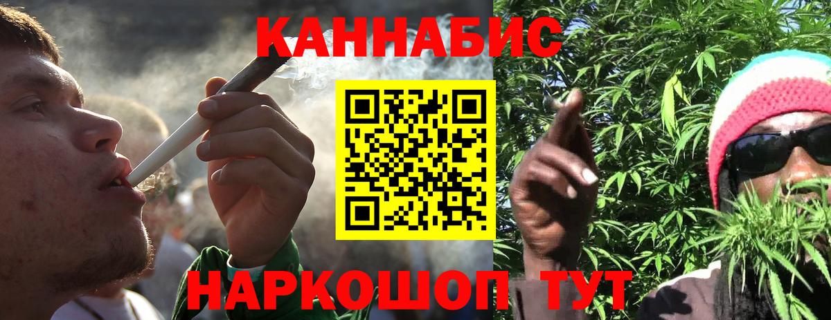 Бошки Шишки White Widow  Бошки марихуана сатива  Бошки Шишки White Widow  Бошки Шишки тримм  Алексеевка 